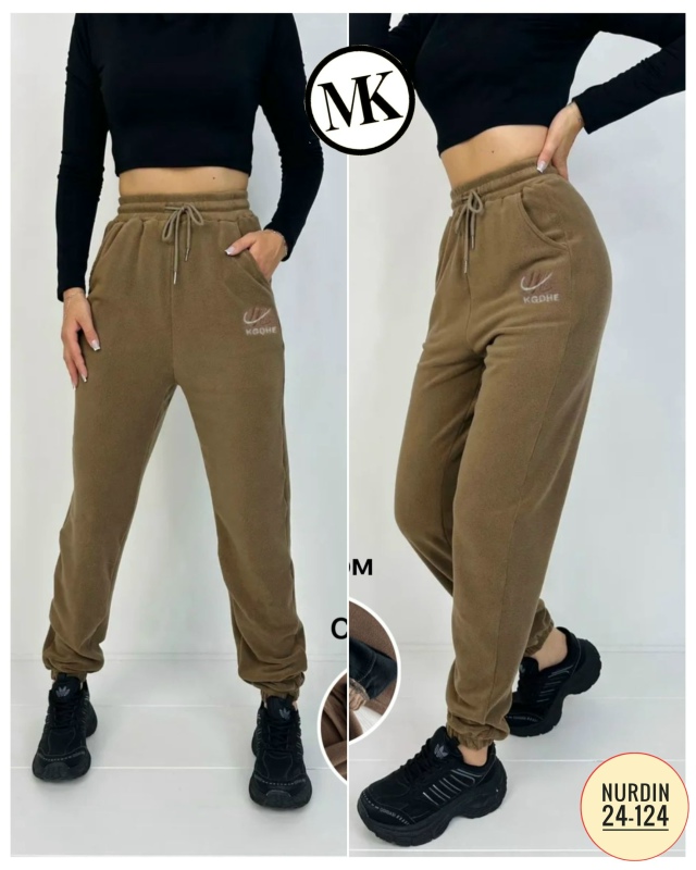 Спортивные брюки 23094328