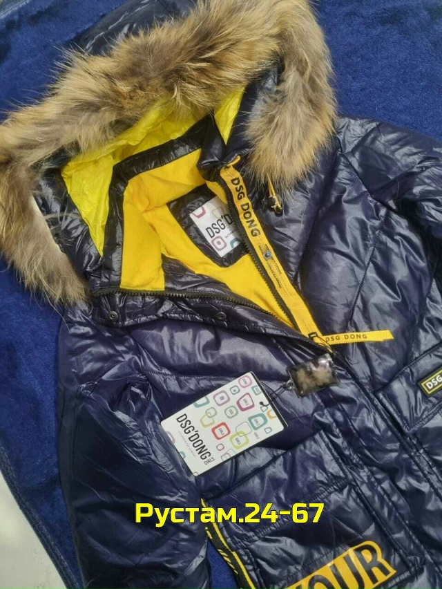 Куртка 23095639