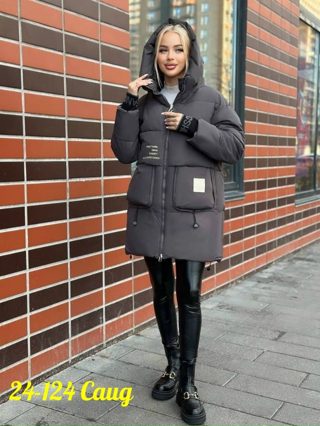 Куртка 23094705