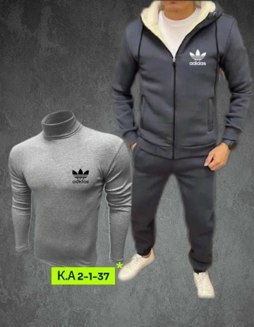 Спортивный костюм 23095372