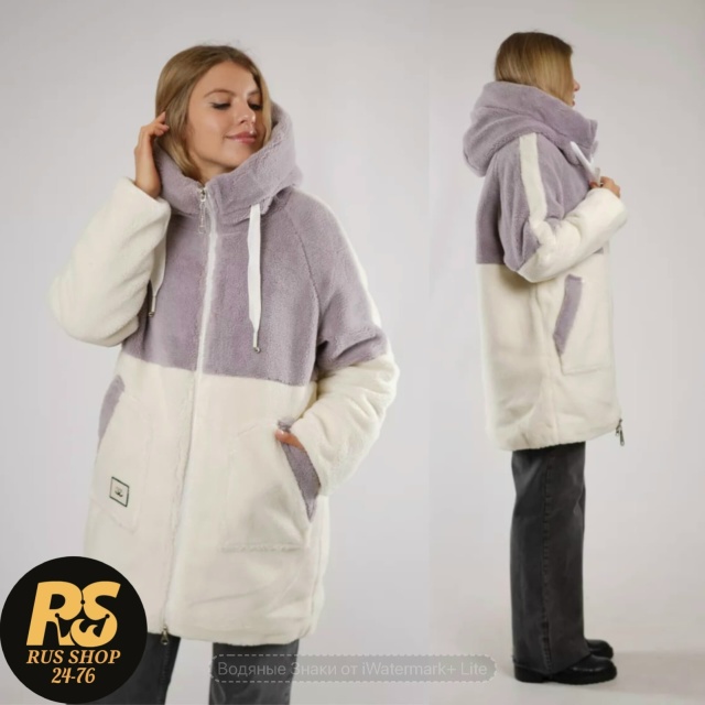 Куртка 23095593