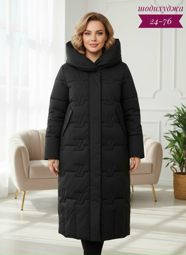 Куртка 23095177