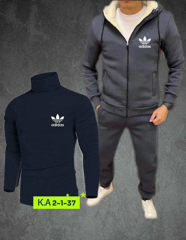 Спортивный костюм 23095376