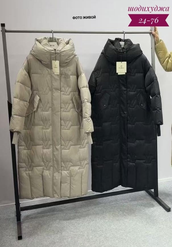 Куртка 23095177