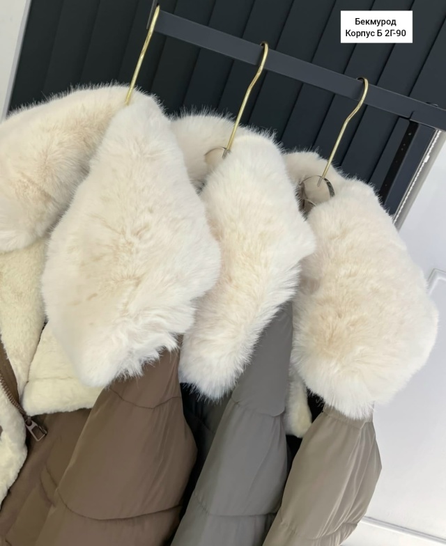 Куртка 23096620