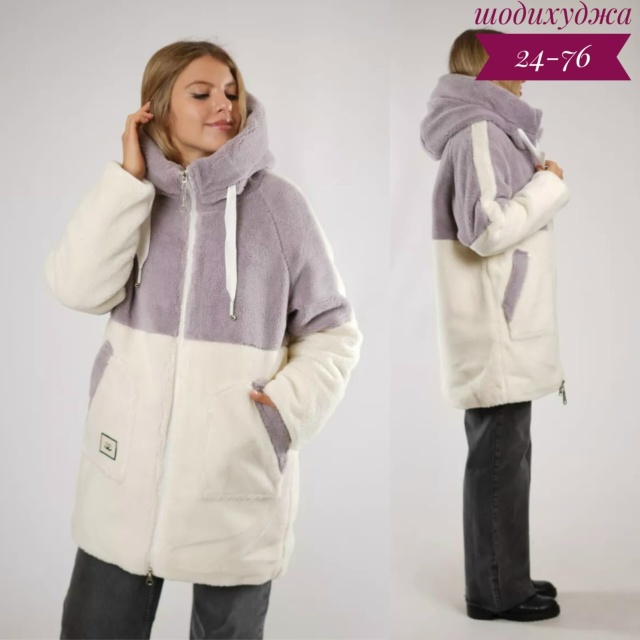 Куртка 23095901