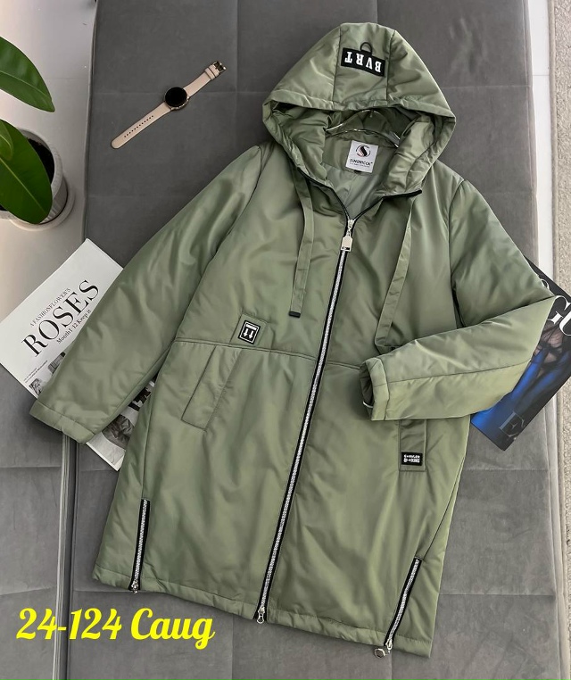 Куртка 23096724