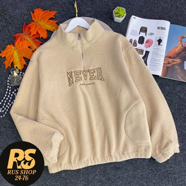 Толстовка 23095955