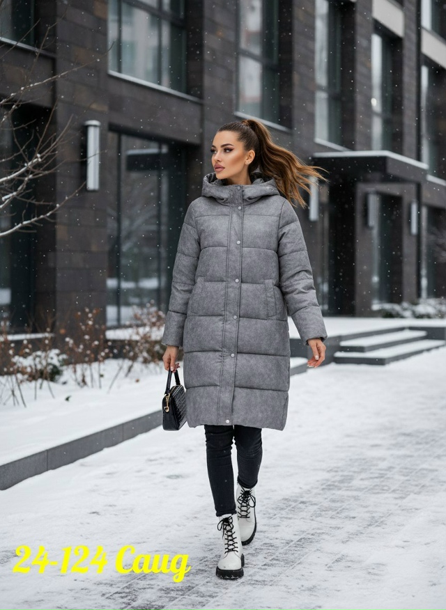 Куртка 23096800