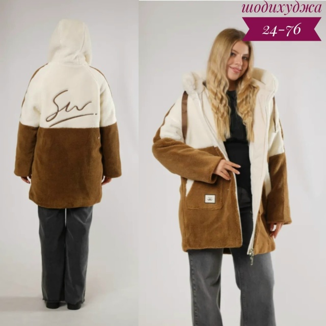 Куртка 23095901