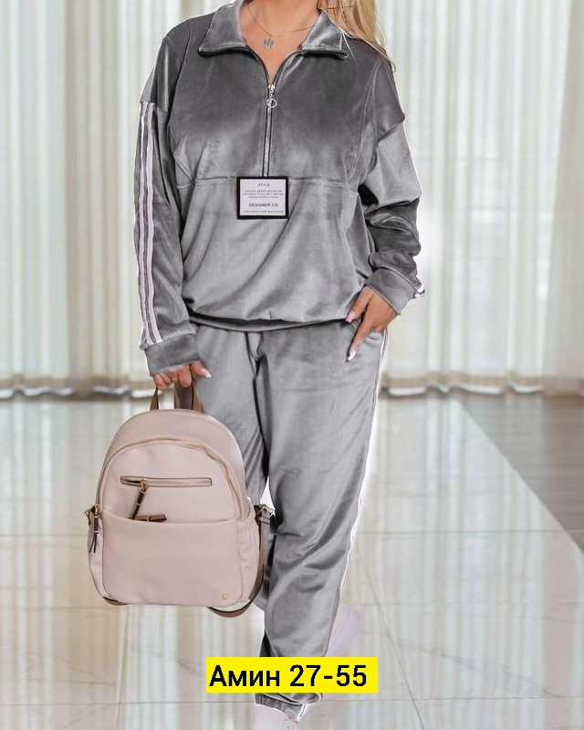 Спортивный костюм 23097884