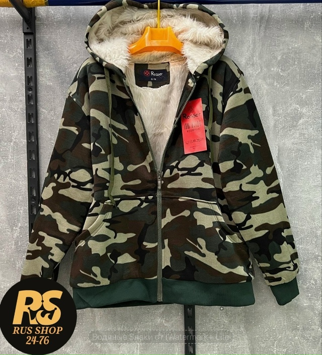 Толстовка 23097830