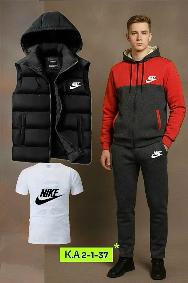 Спортивный костюм 23097790