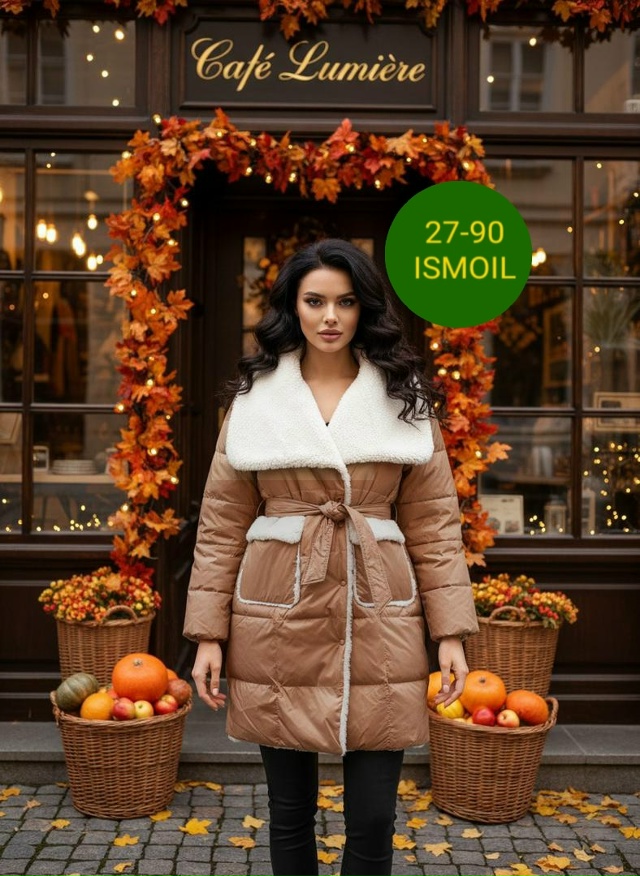 Куртка 23097872