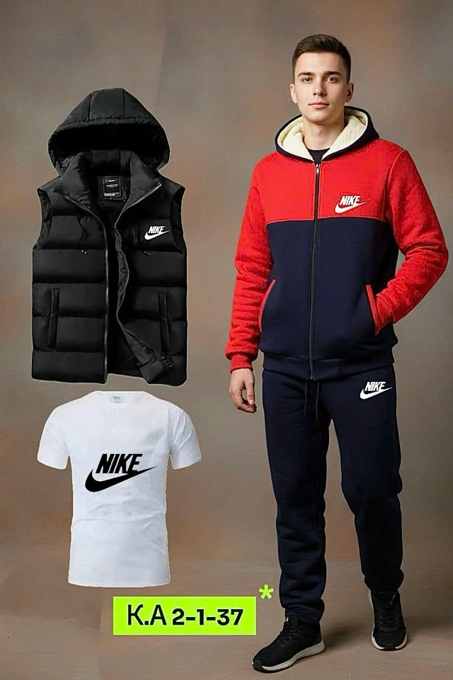 Спортивный костюм 23097790