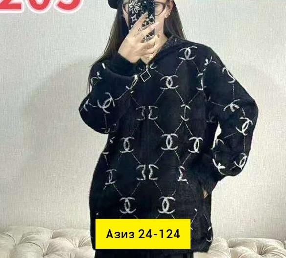 Кардиган 23097235