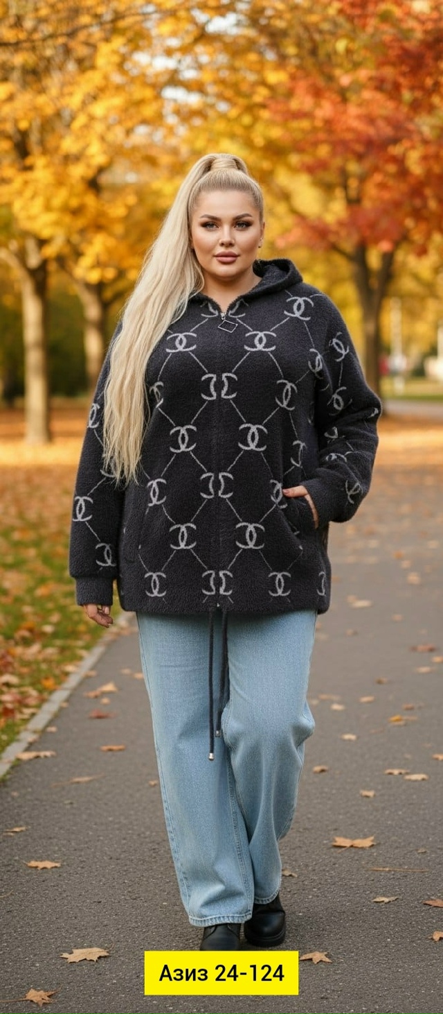 Кардиган 23097065