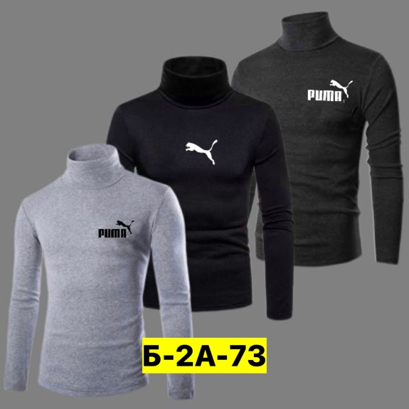 Водолазка 23097708