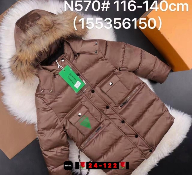 Куртка 23097552