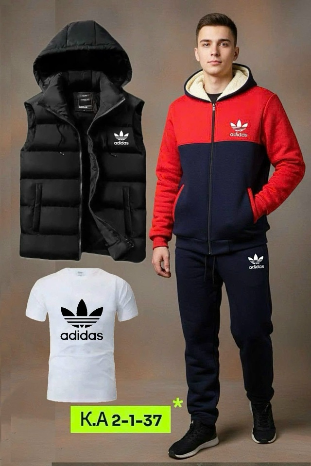 Спортивный костюм 23097790