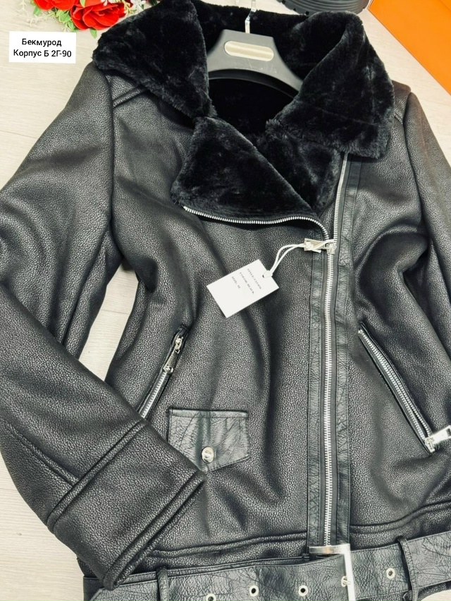 Дубленка 23097746