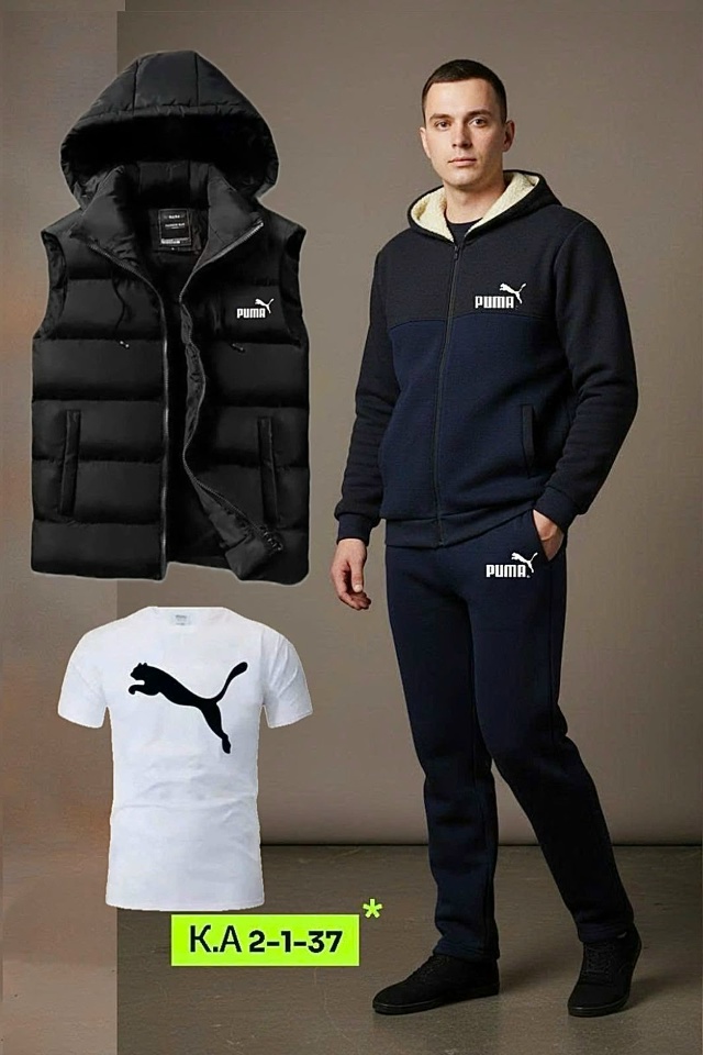 Спортивный костюм 23097790