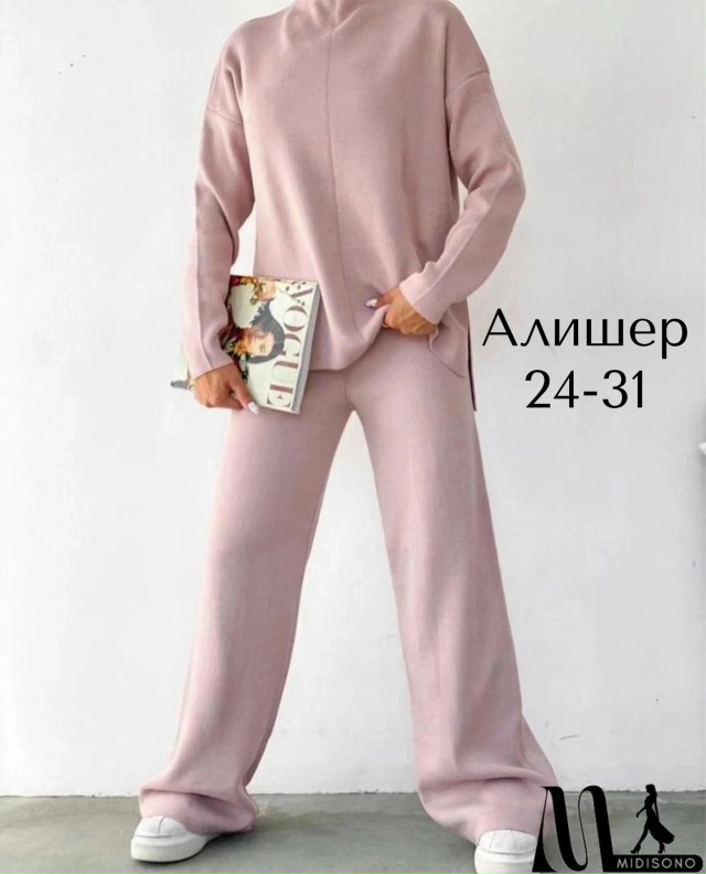 Костюм 23097918