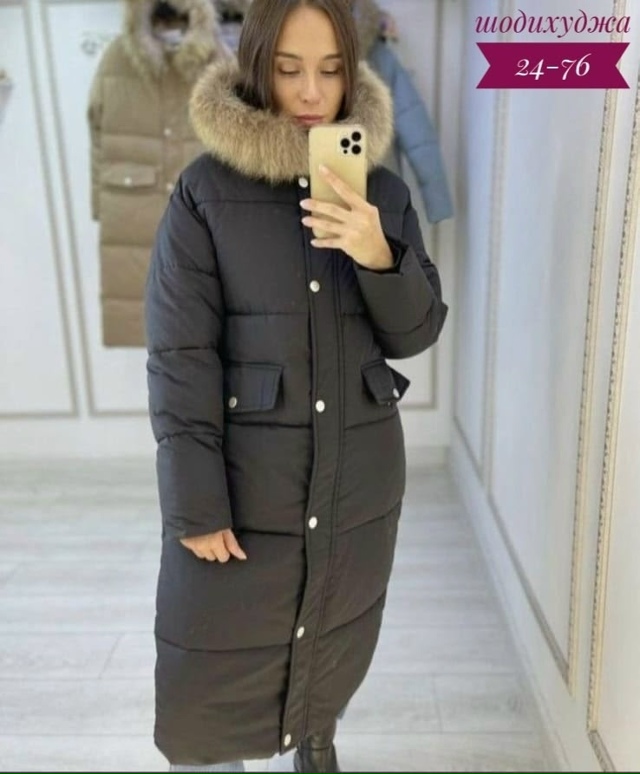Куртка 23098530