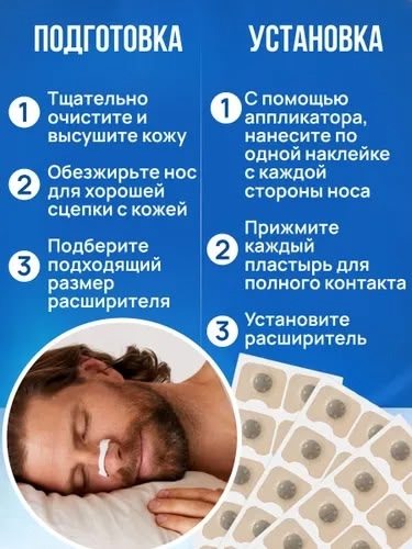 Артикул 23098077