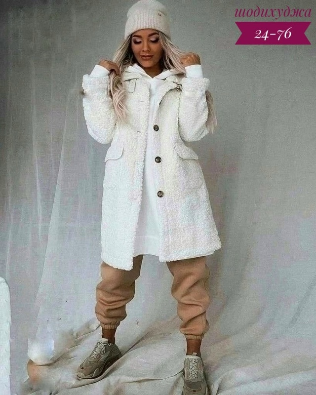 Шуба 23098707