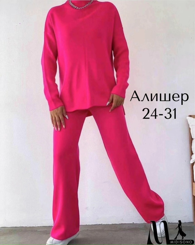 Костюм 23097918