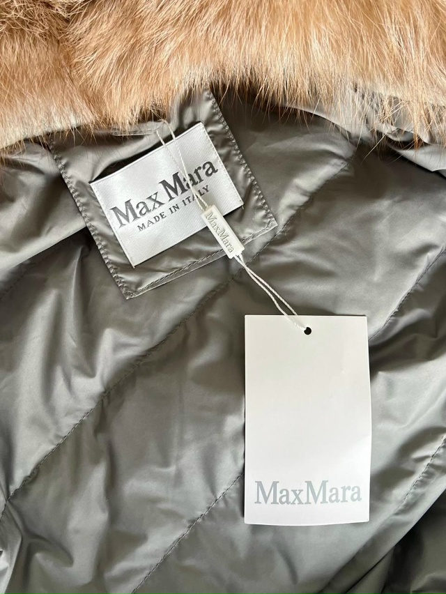 Куртка 23098053