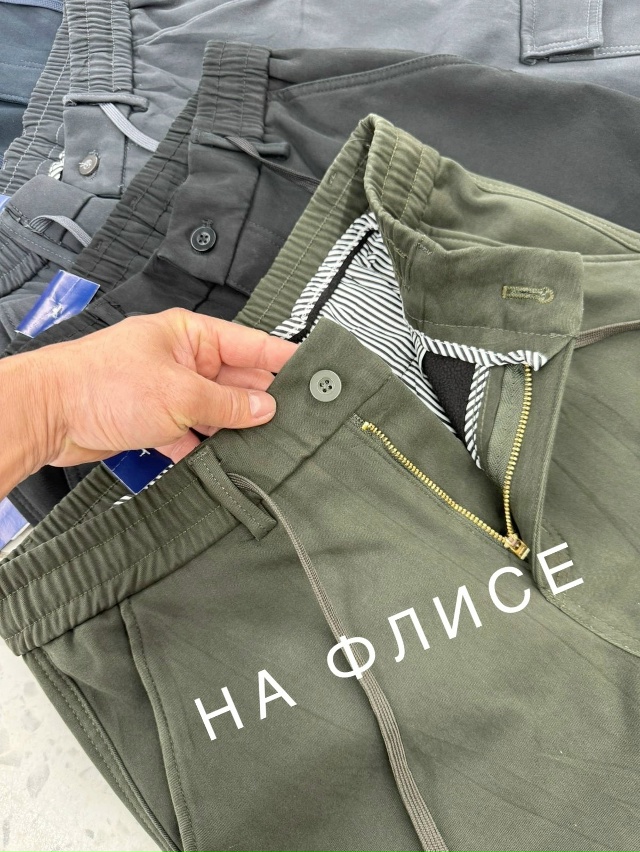 Спортивные брюки 23098166