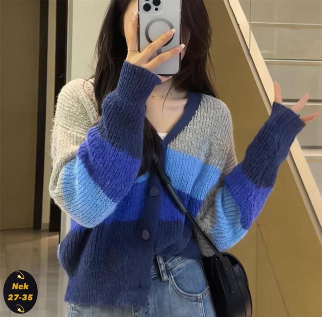 Кардиган 23098705