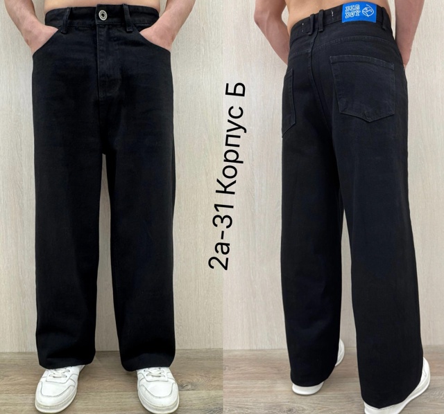 Джинсы 23098981