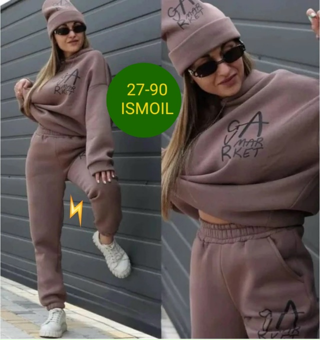 Спортивный костюм 23098791