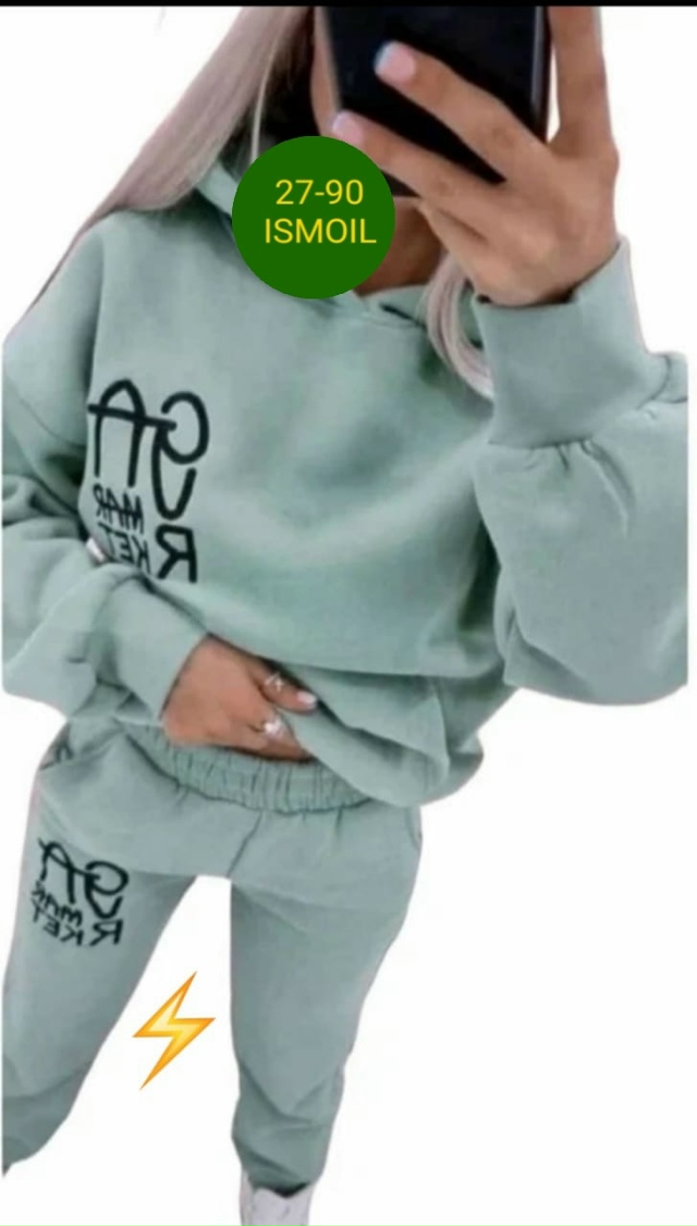 Спортивный костюм 23098791