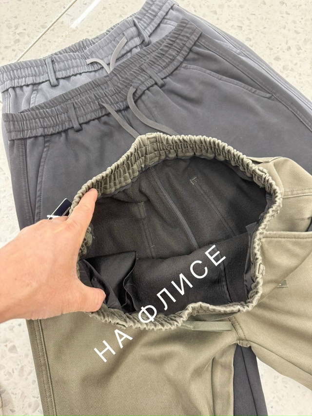 Джинсы 23099382