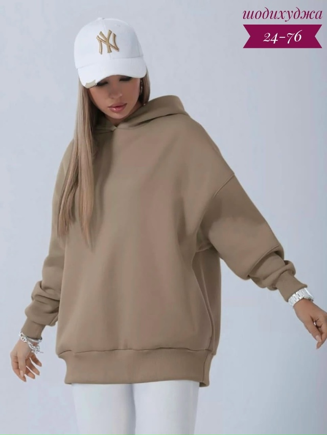 Толстовка 23098982