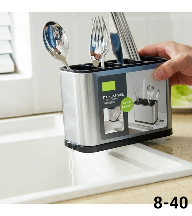 Органайзер для хранения 23098818