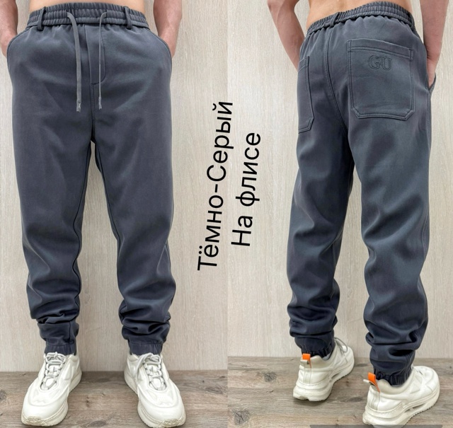 Джинсы 23099382