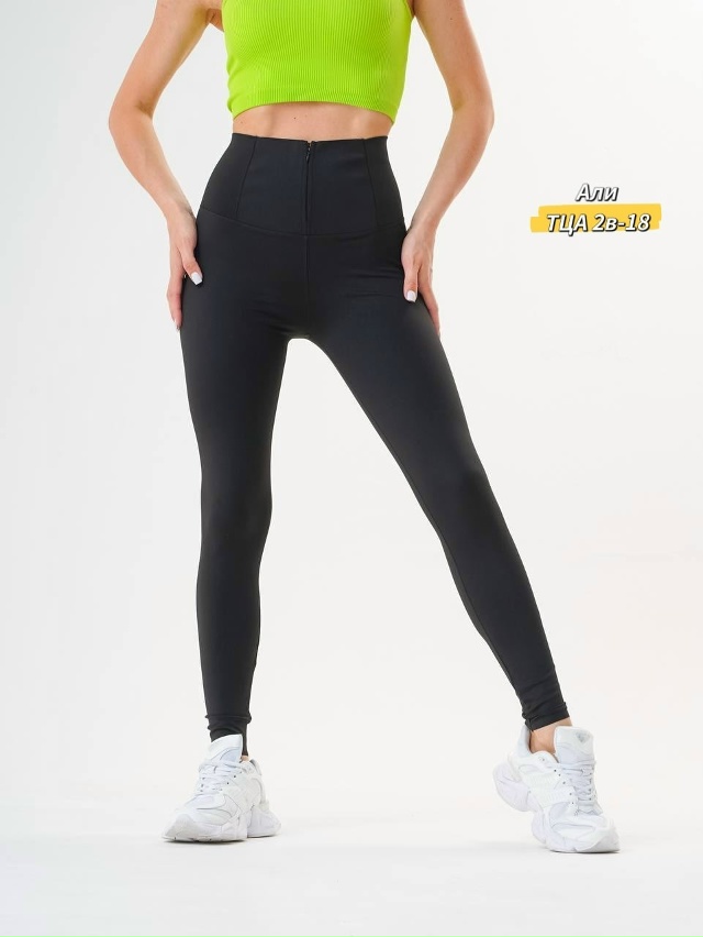 Леггинсы 23100314