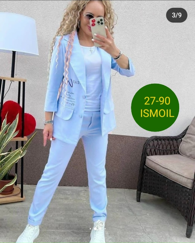 Артикул 23099987