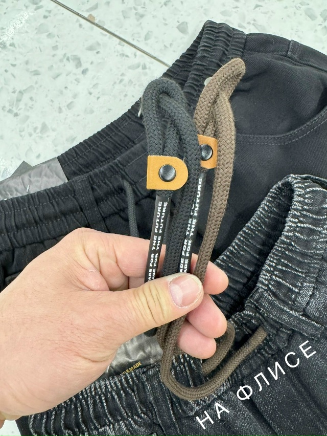 Джинсы 23100201