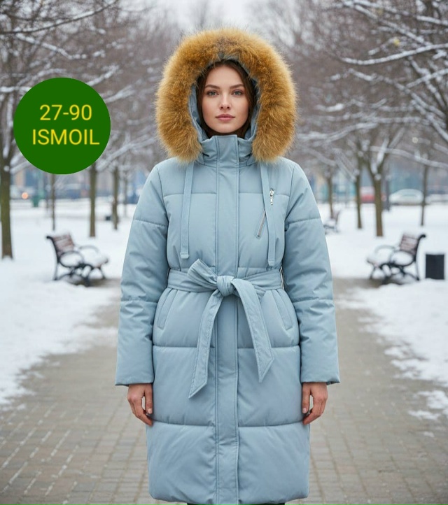 Куртка 23099985