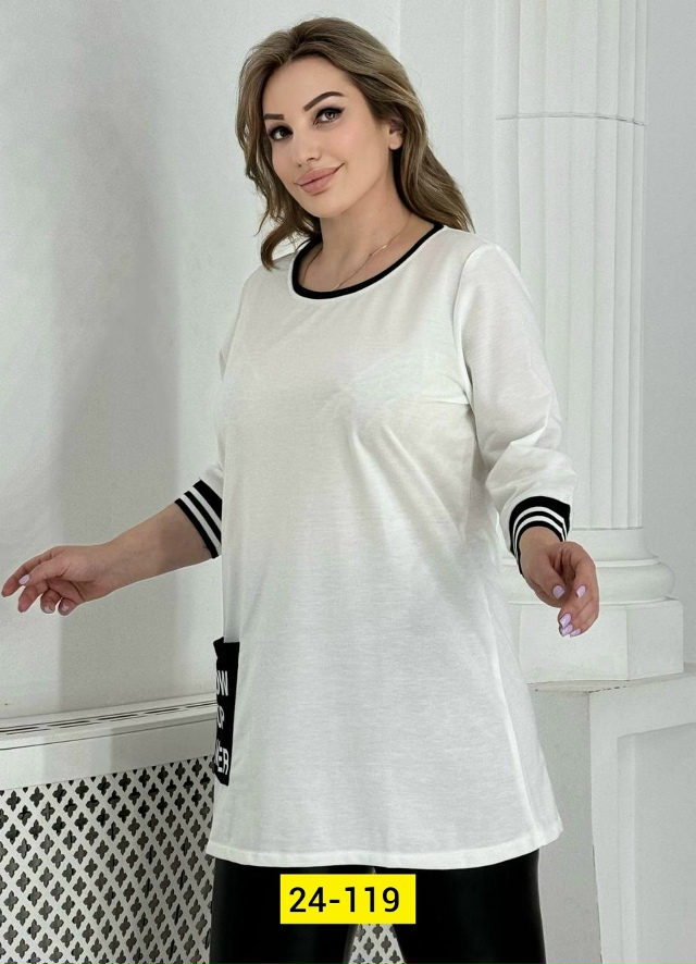 Футболка 23100019