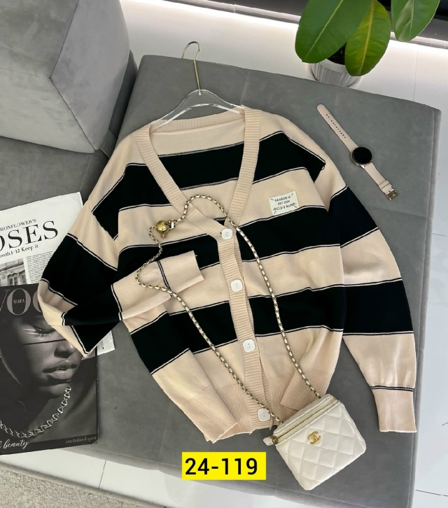 Кардиган 23100052