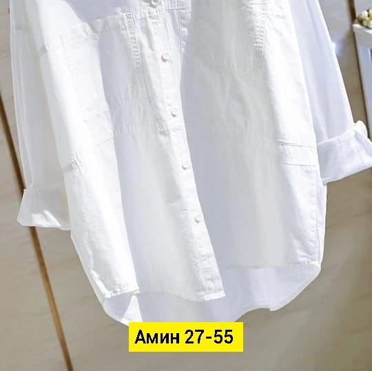 Рубашка 23100030