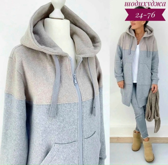 Кардиган 23101272