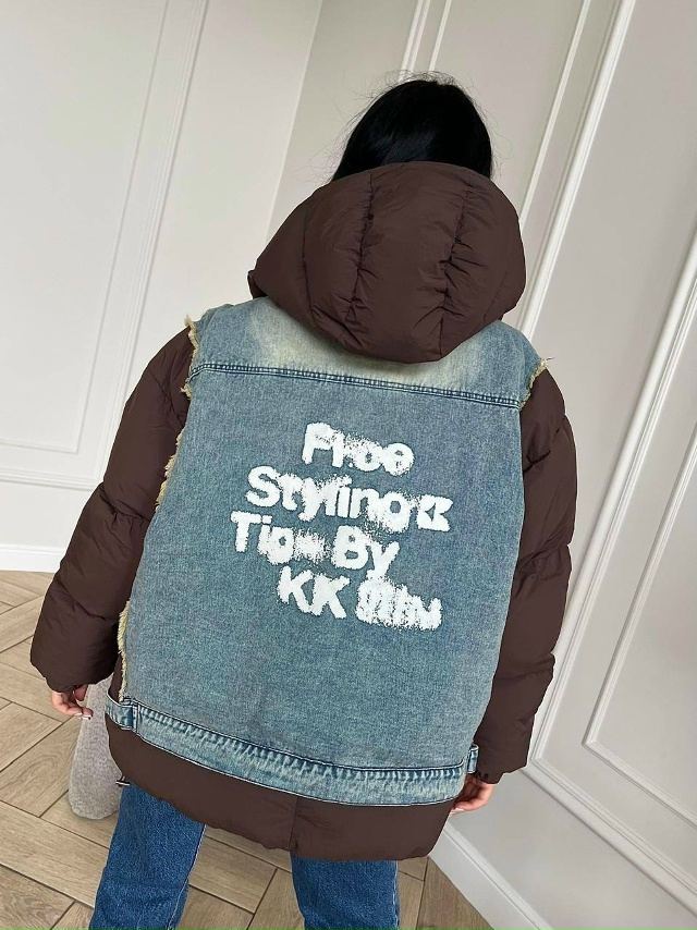 Куртка 23101713